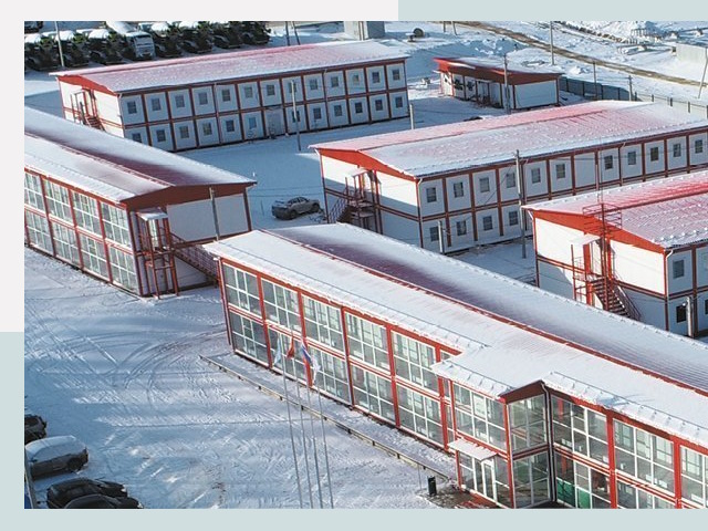 Решения для вахтовых поселков от СтальСтрой-Кис по цене 617 руб.