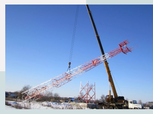 Строительство башен связи в Киселёвске от 617 руб.