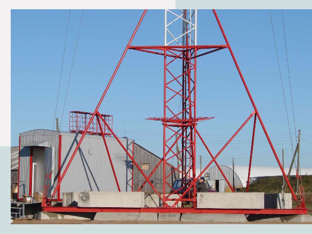 Установка мачт связи в Киселёвск от 617 руб.